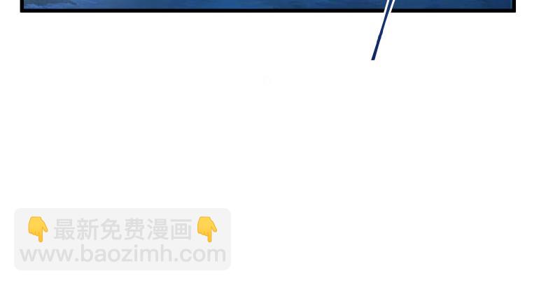 第一百四十三章 拔剑救仇敌74