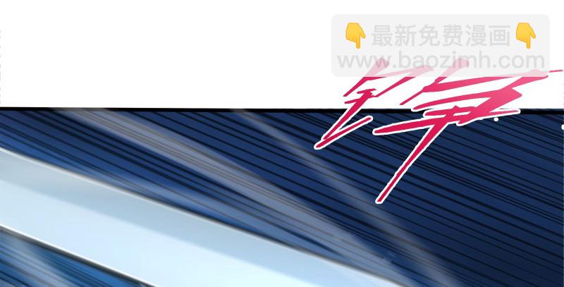 第一百四十三章 拔剑救仇敌75