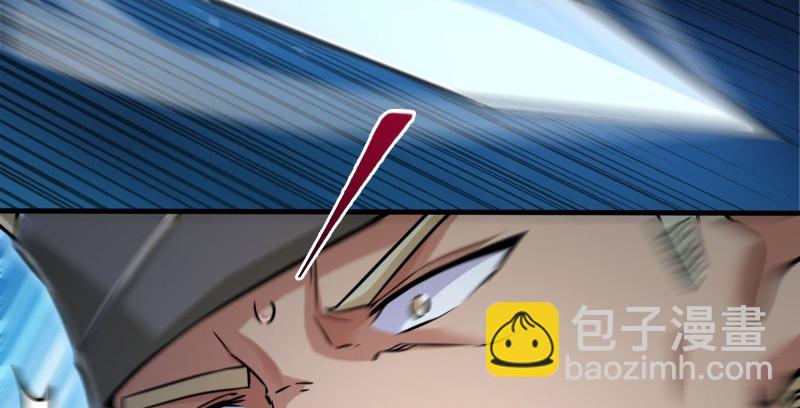 第一百四十三章 拔剑救仇敌76