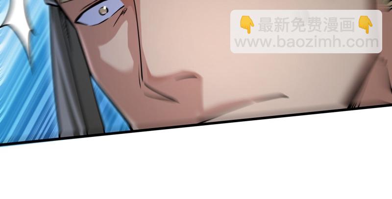 第一百四十三章 拔剑救仇敌77