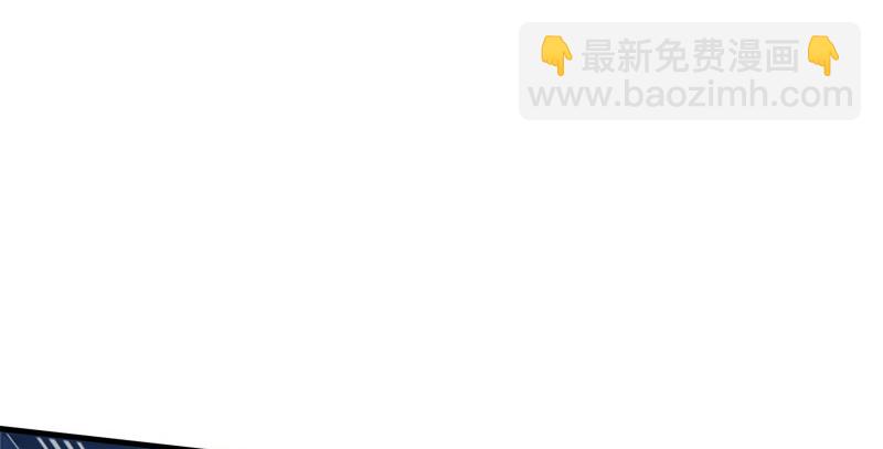 第一百四十三章 拔剑救仇敌78