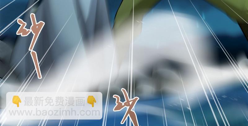 第一百四十三章 拔剑救仇敌81