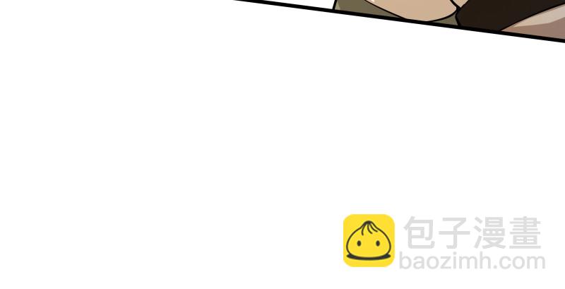 第一百四十四话 消息值钱110