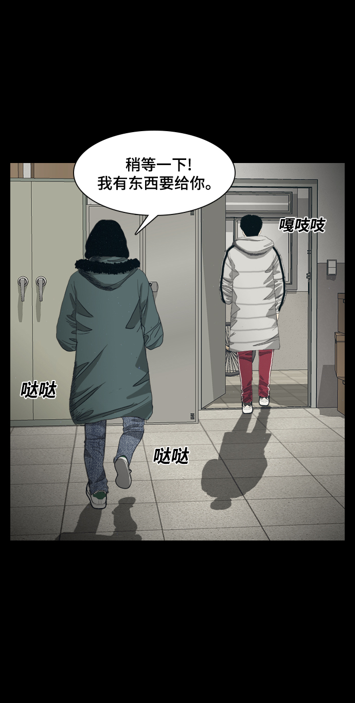 [第3话] 灵媒48