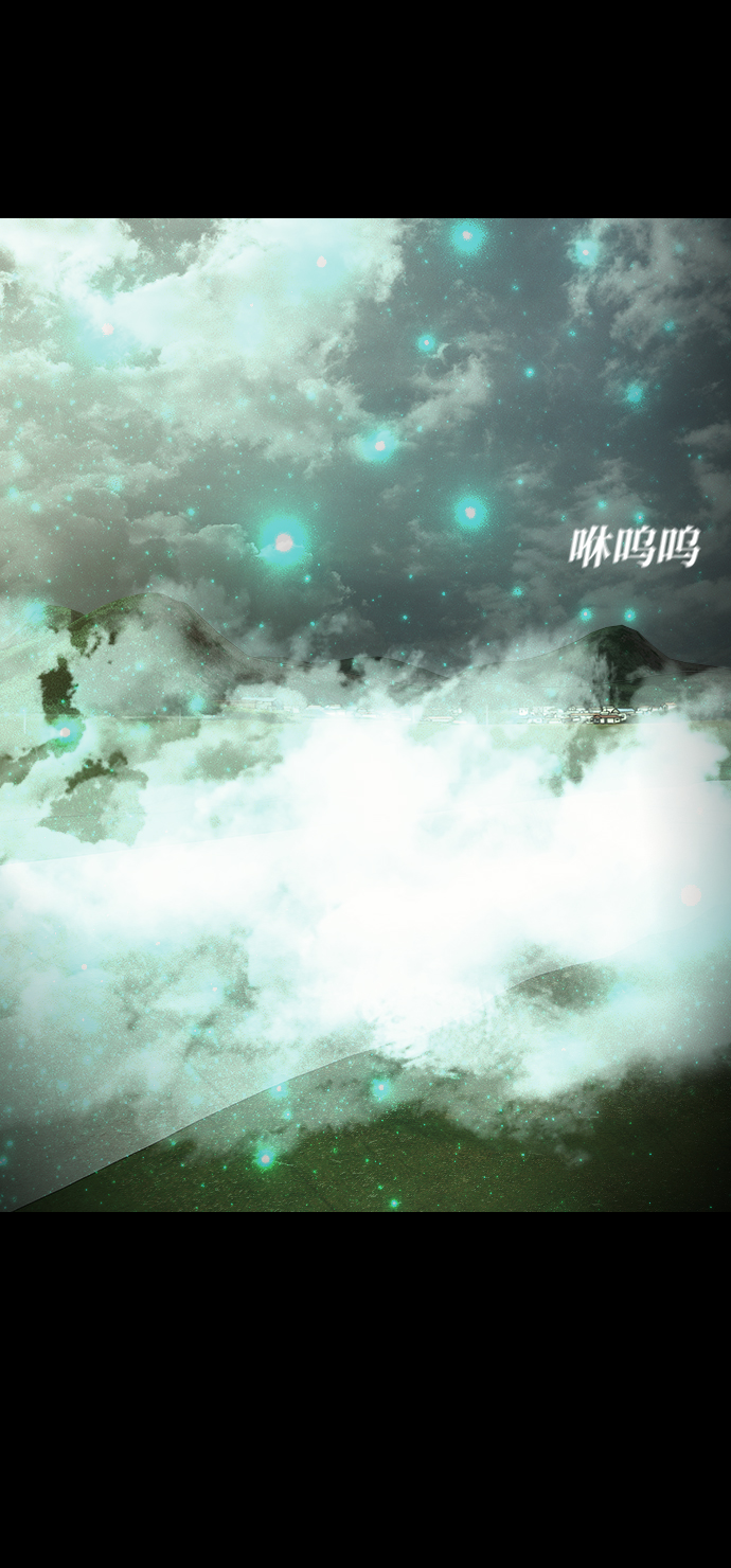 [第8话] 降神（2）75