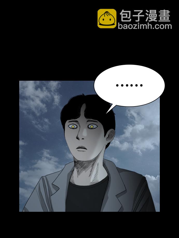 [第20话] 出使11