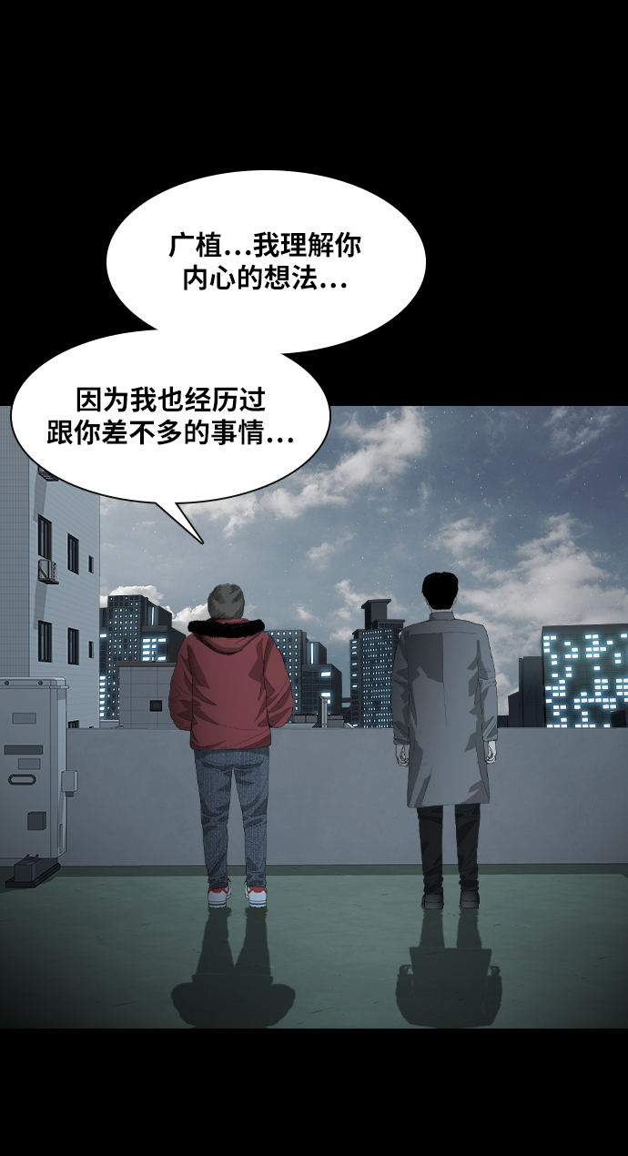 [第20话] 出使14