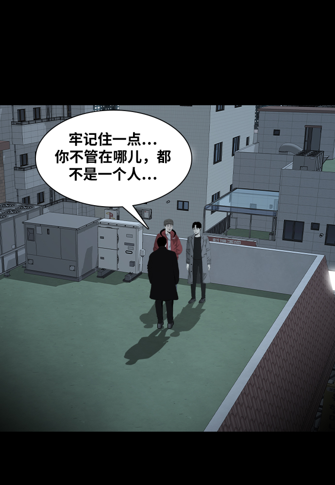 [第20话] 出使35