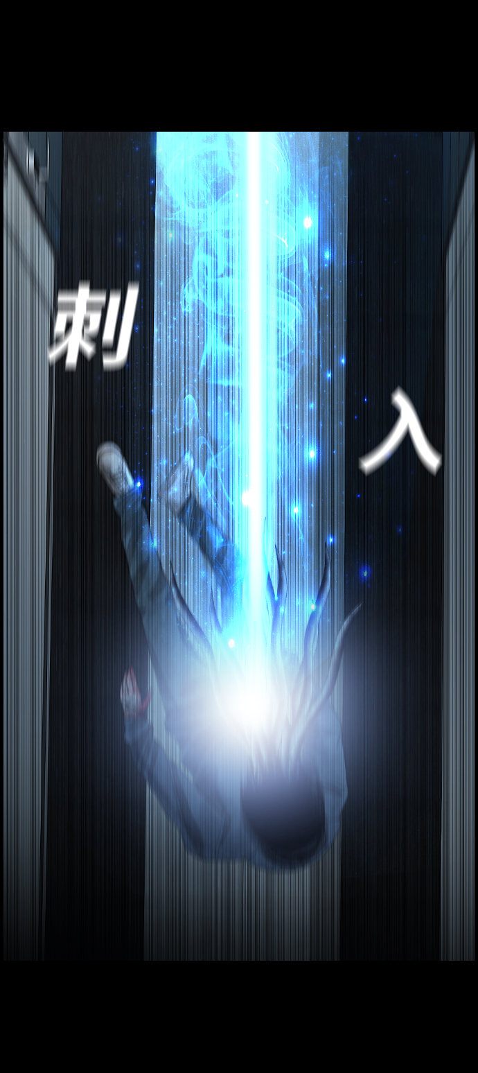 [第20话] 出使63
