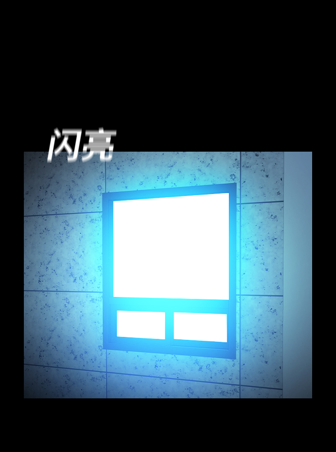 [第20话] 出使65
