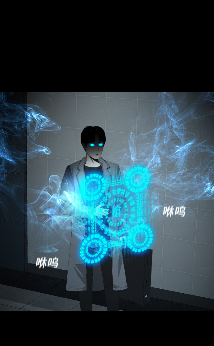 [第20话] 出使67