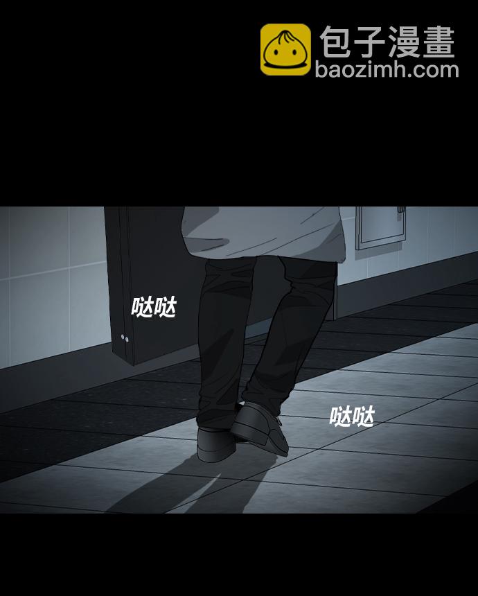 [第20话] 出使69