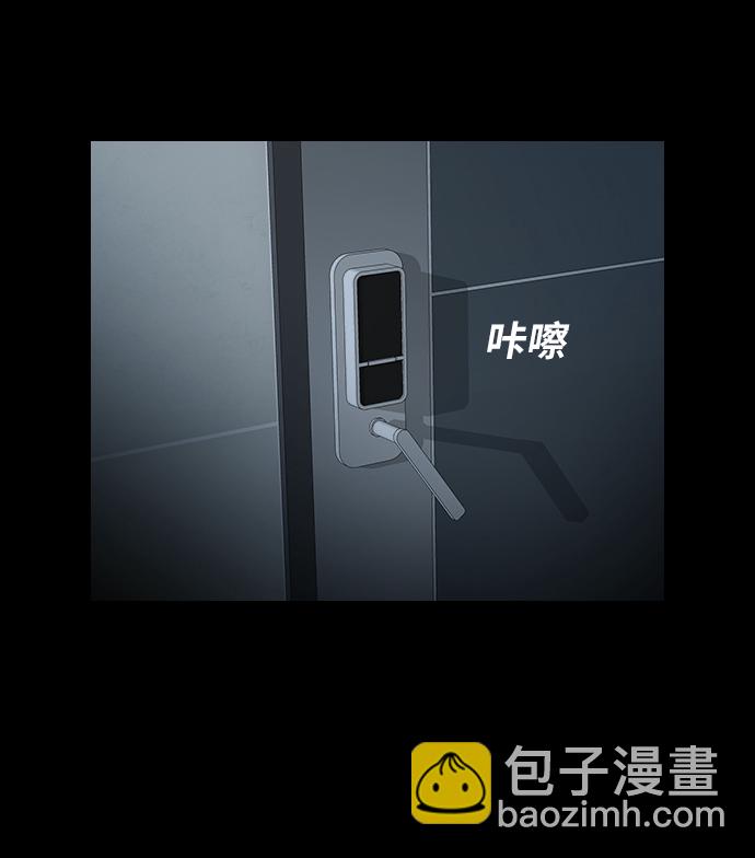 [第20话] 出使78