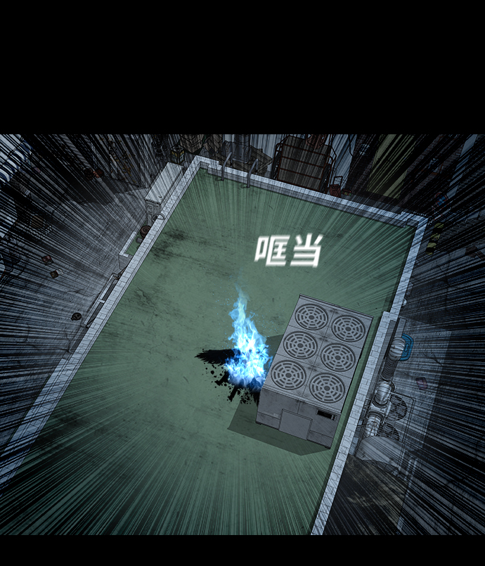 [第24话] 月食63