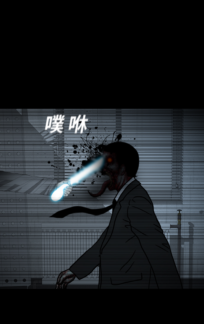 [第24话] 月食7