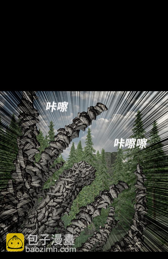 [第46话] 审判11