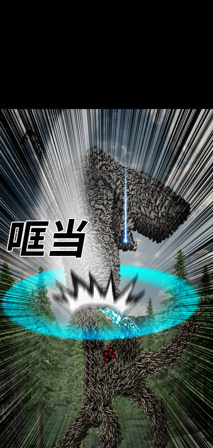 [第46话] 审判25