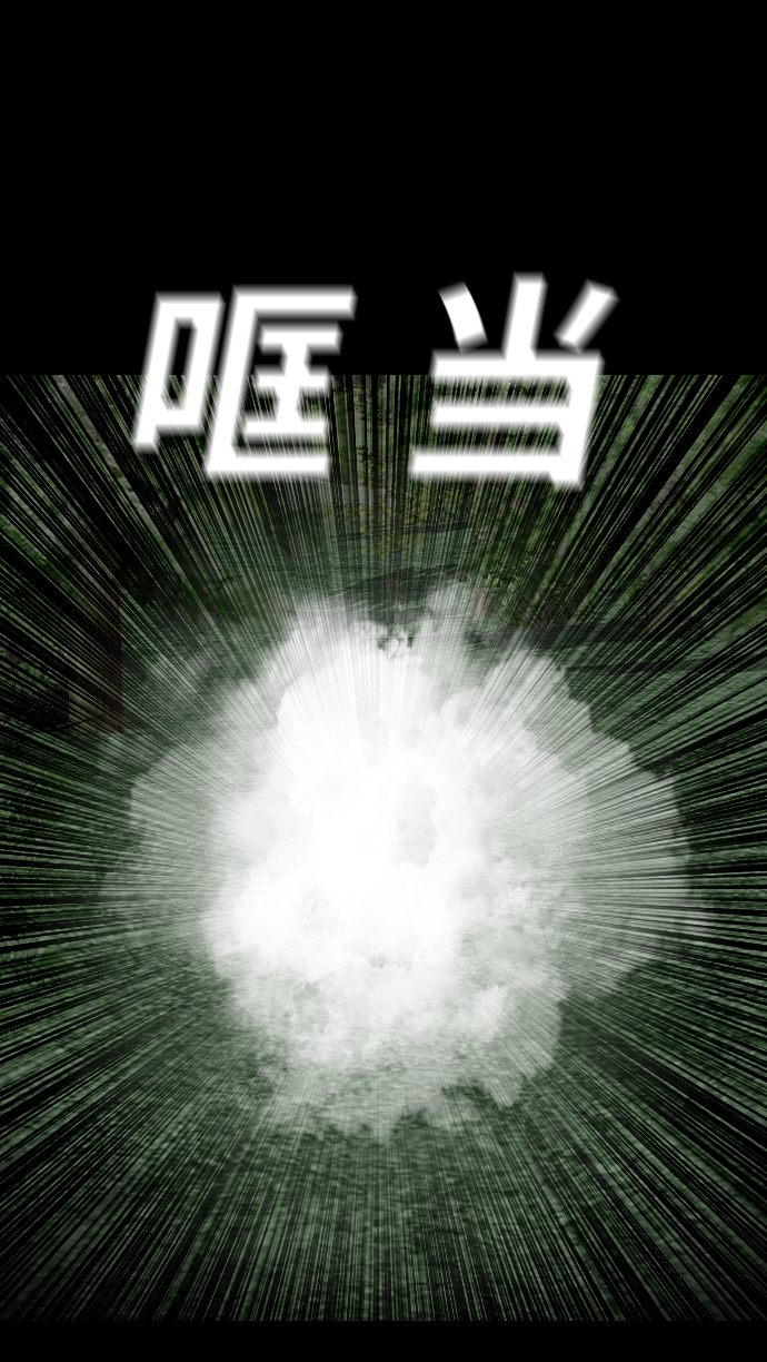 [第46话] 审判33
