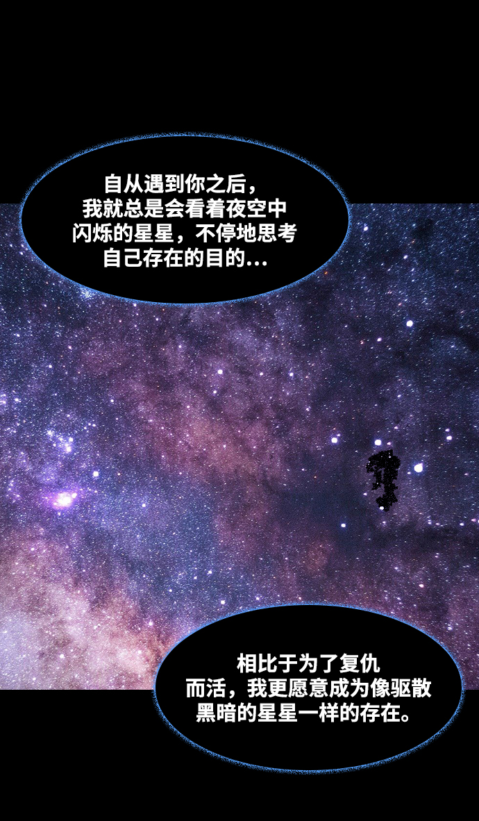 [第46话] 审判40