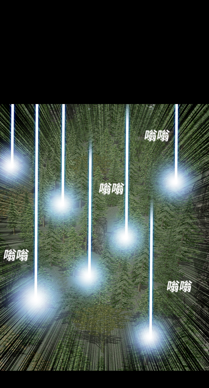 [第46话] 审判57