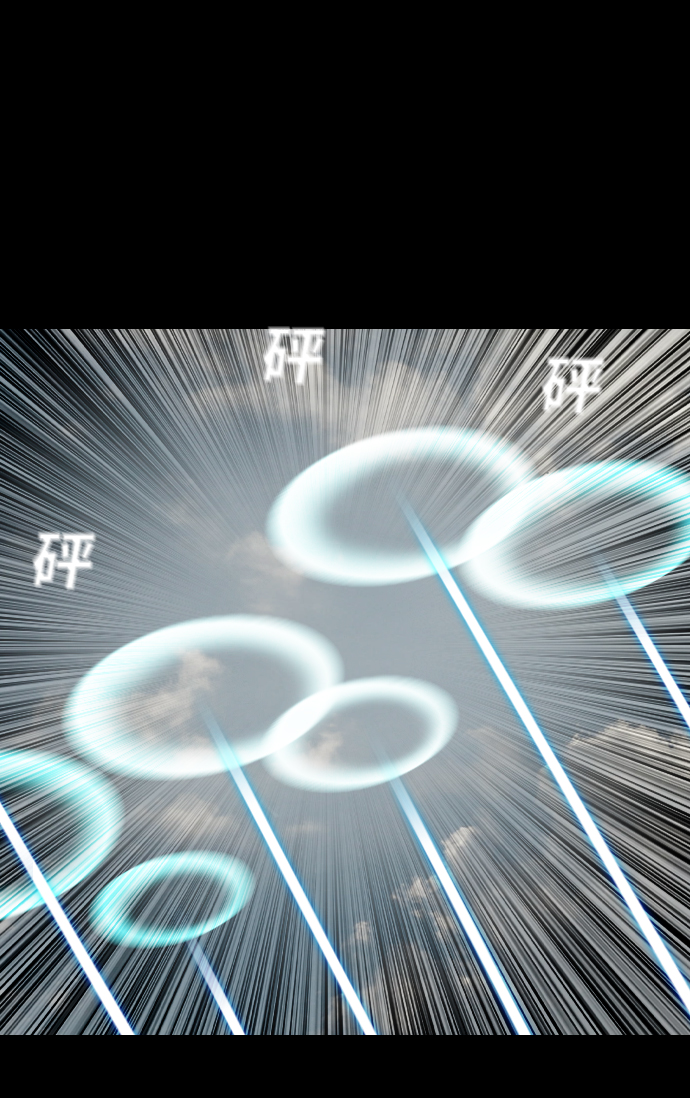 [第46话] 审判58