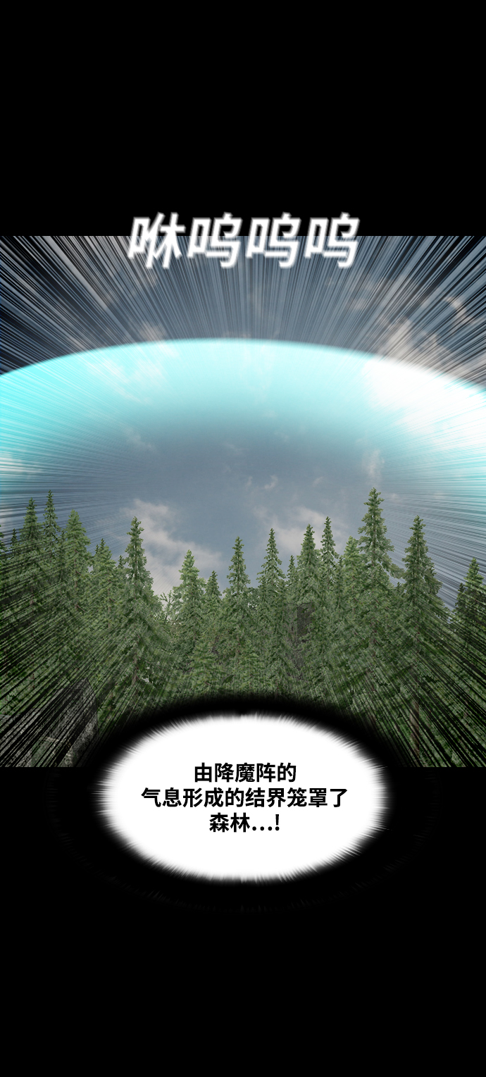 [第46话] 审判59