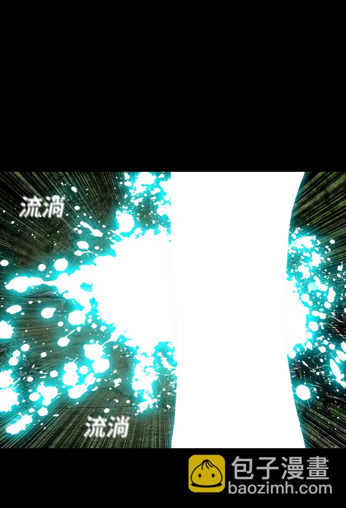 [第46话] 审判6