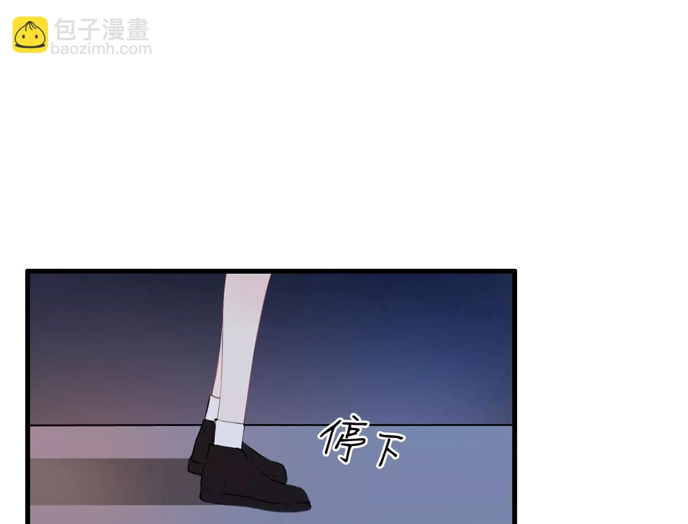 第四话：黑暗能量消失的原理27