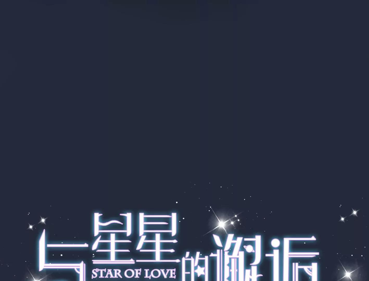 第十话：同居开始0