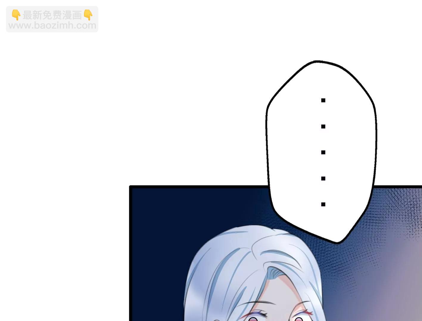 第十话：同居开始113