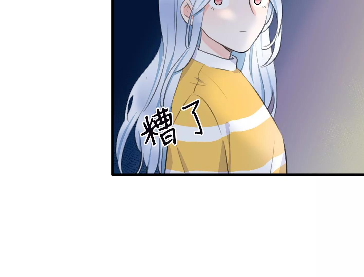 第十话：同居开始114