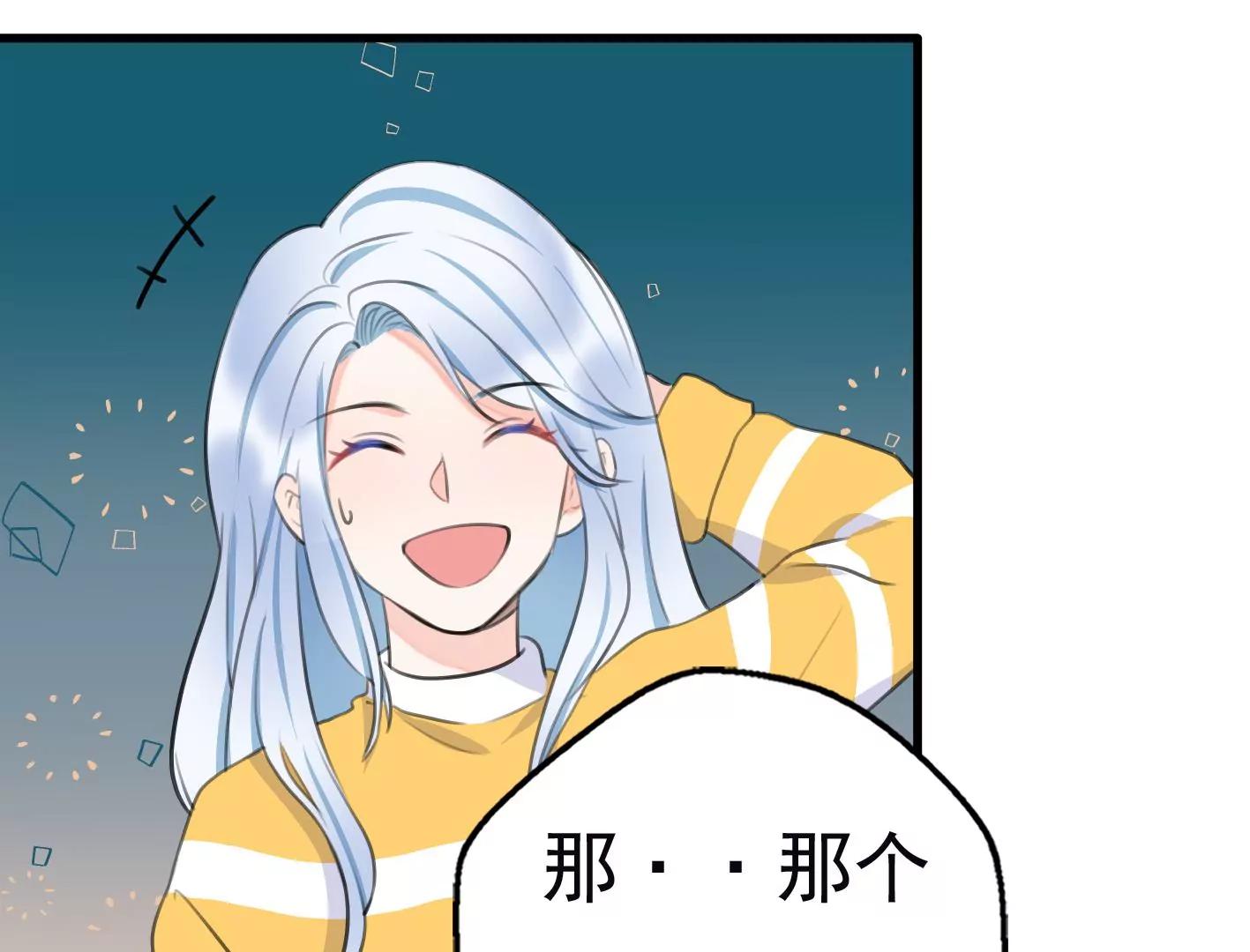第十话：同居开始115