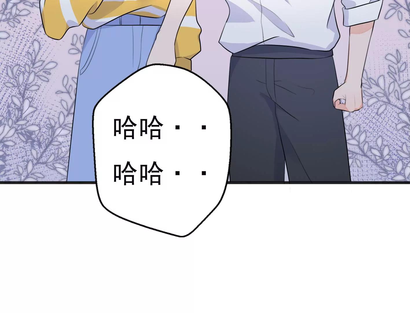 第十话：同居开始13