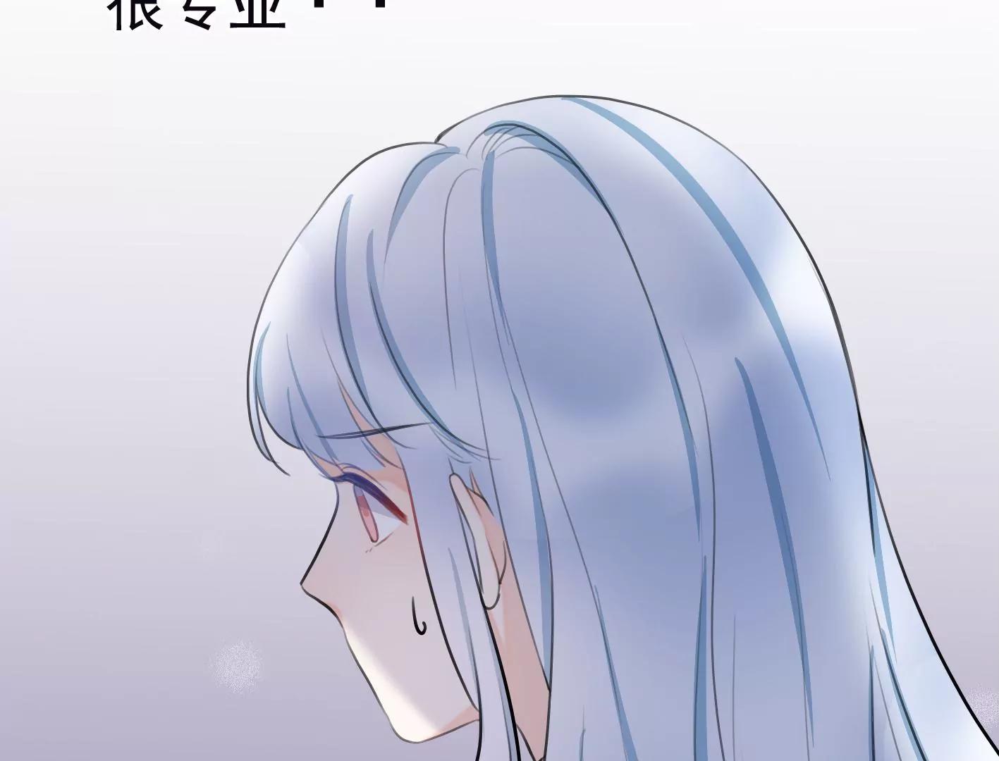 第十话：同居开始135