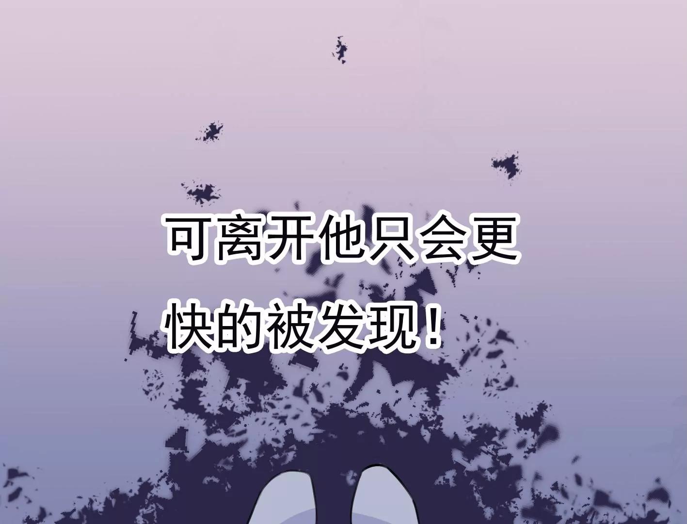 第十话：同居开始140