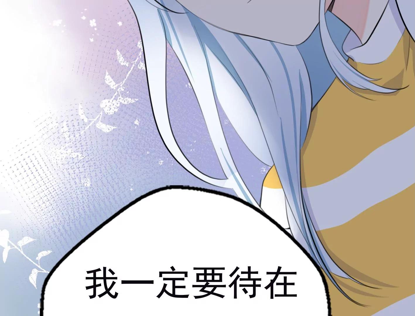 第十话：同居开始144