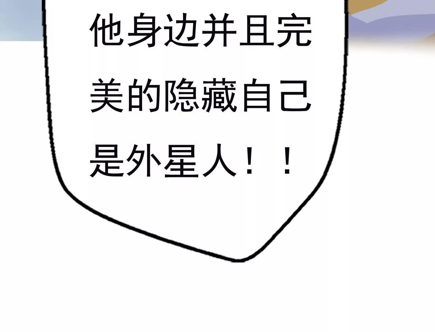 第十话：同居开始145