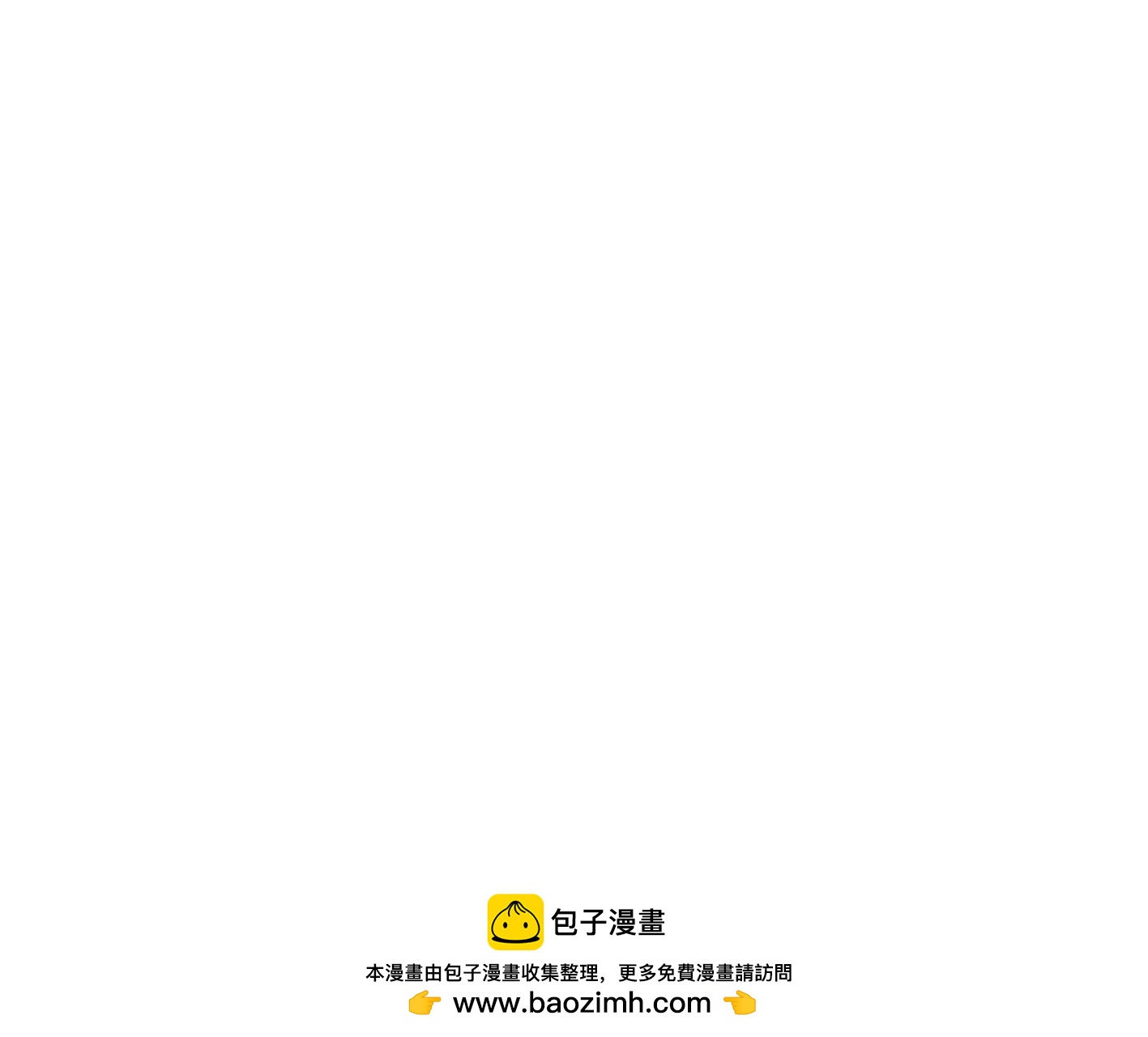 第十话：同居开始161