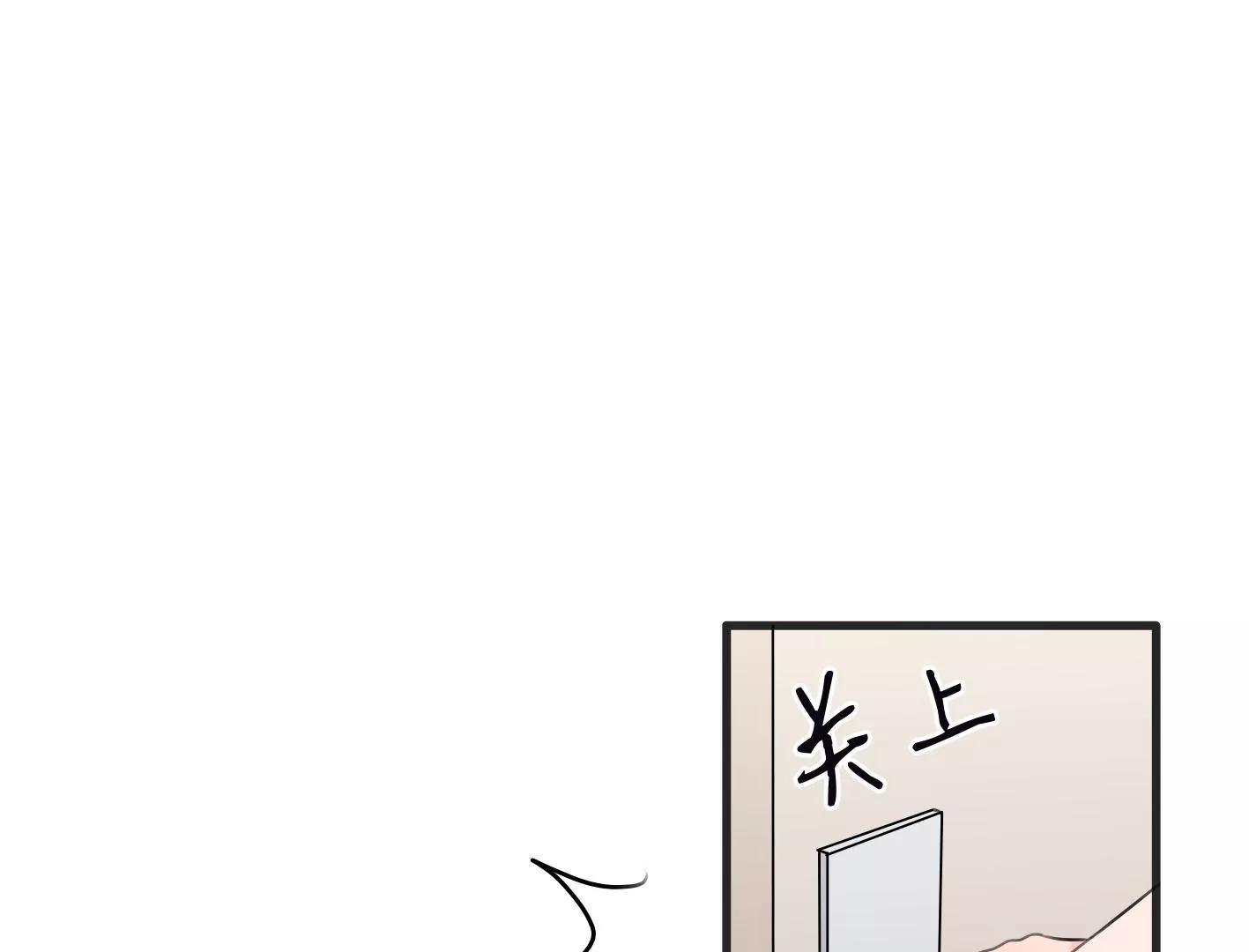 第十话：同居开始17
