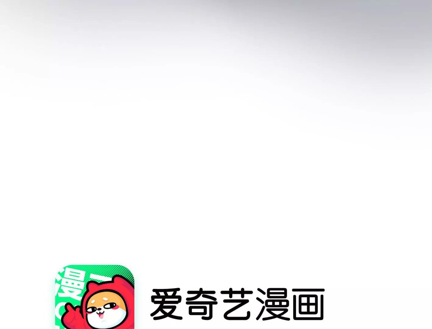 第十话：同居开始2