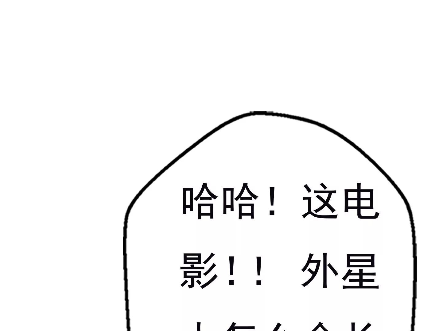 第十话：同居开始45