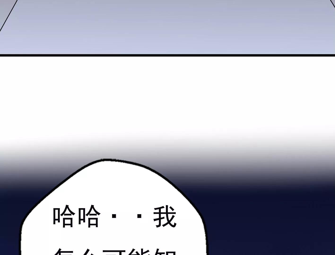 第十话：同居开始65