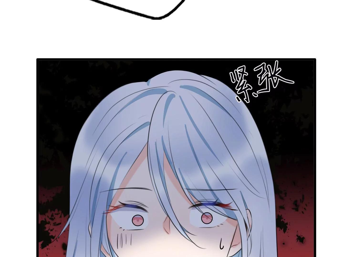 第十话：同居开始81