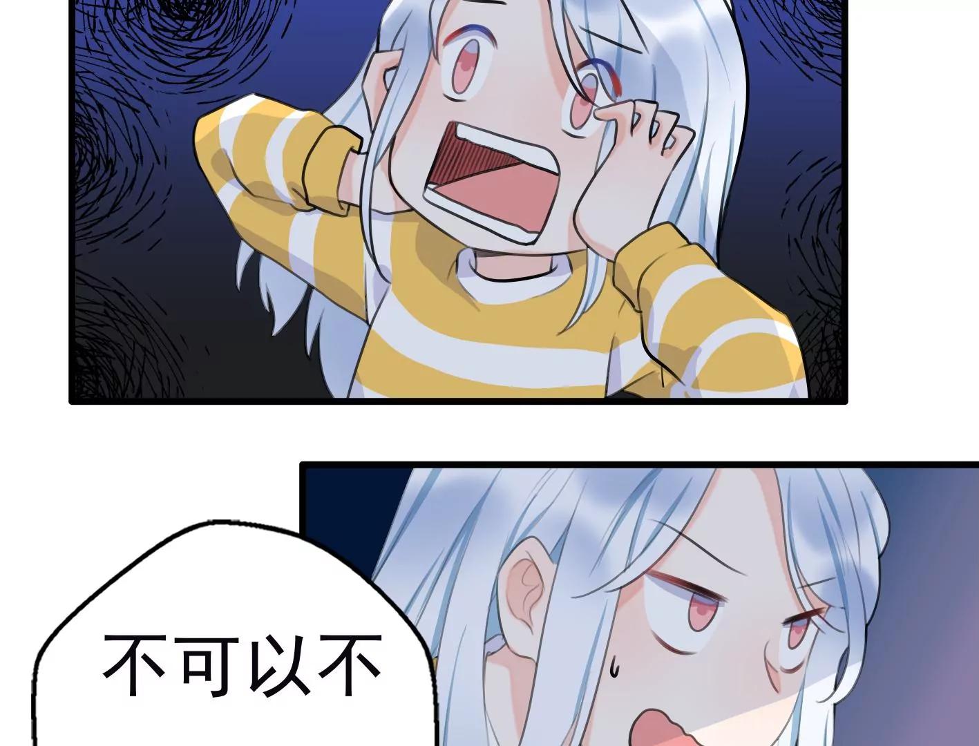 第十话：同居开始91