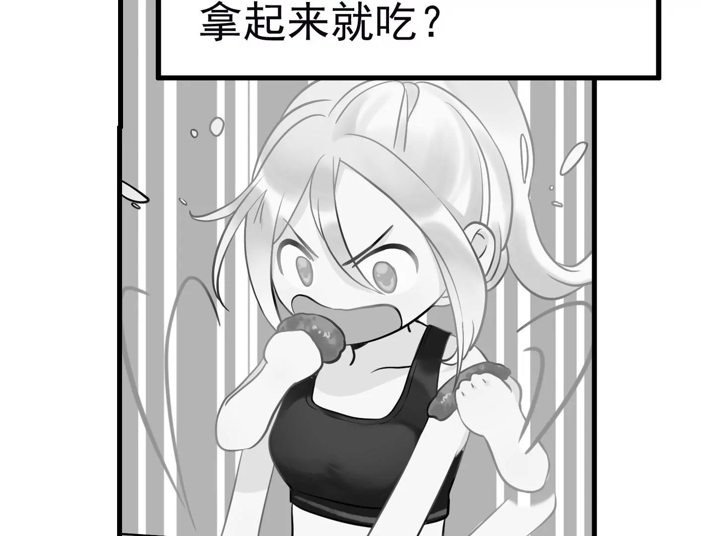 第十话：同居开始99