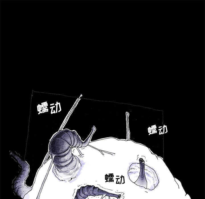 232