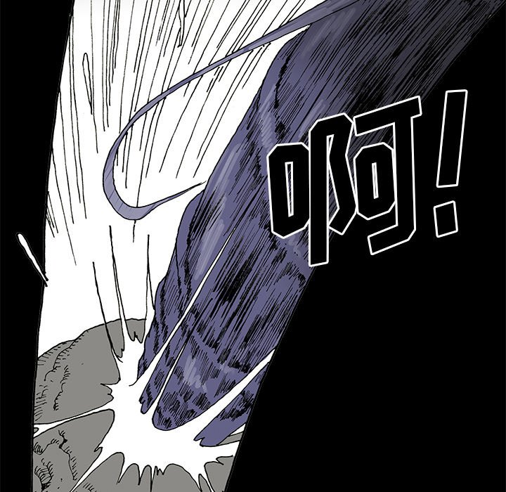 236