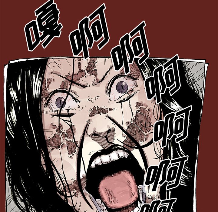 242