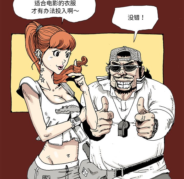 248
