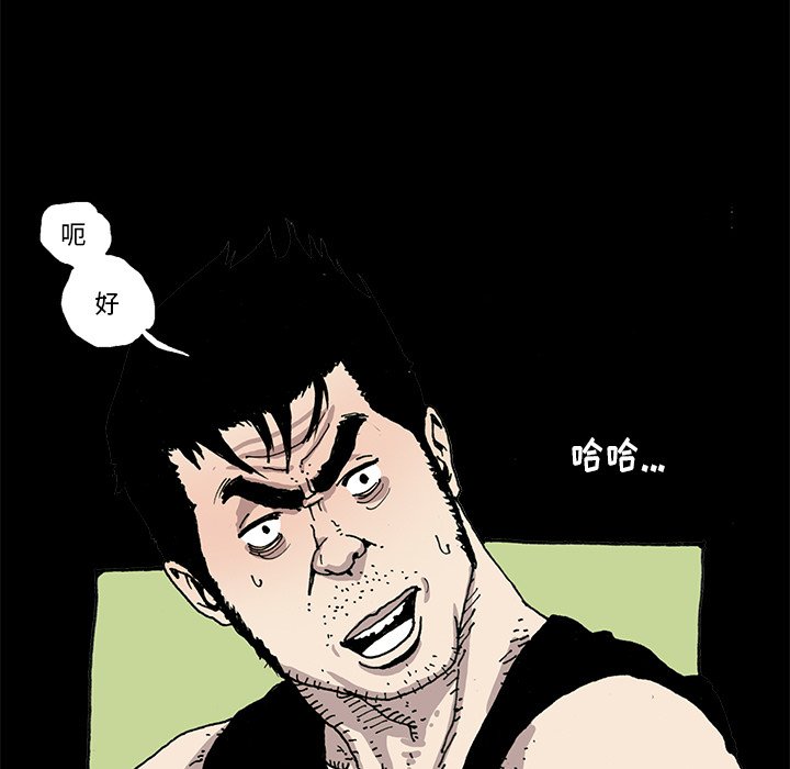 268